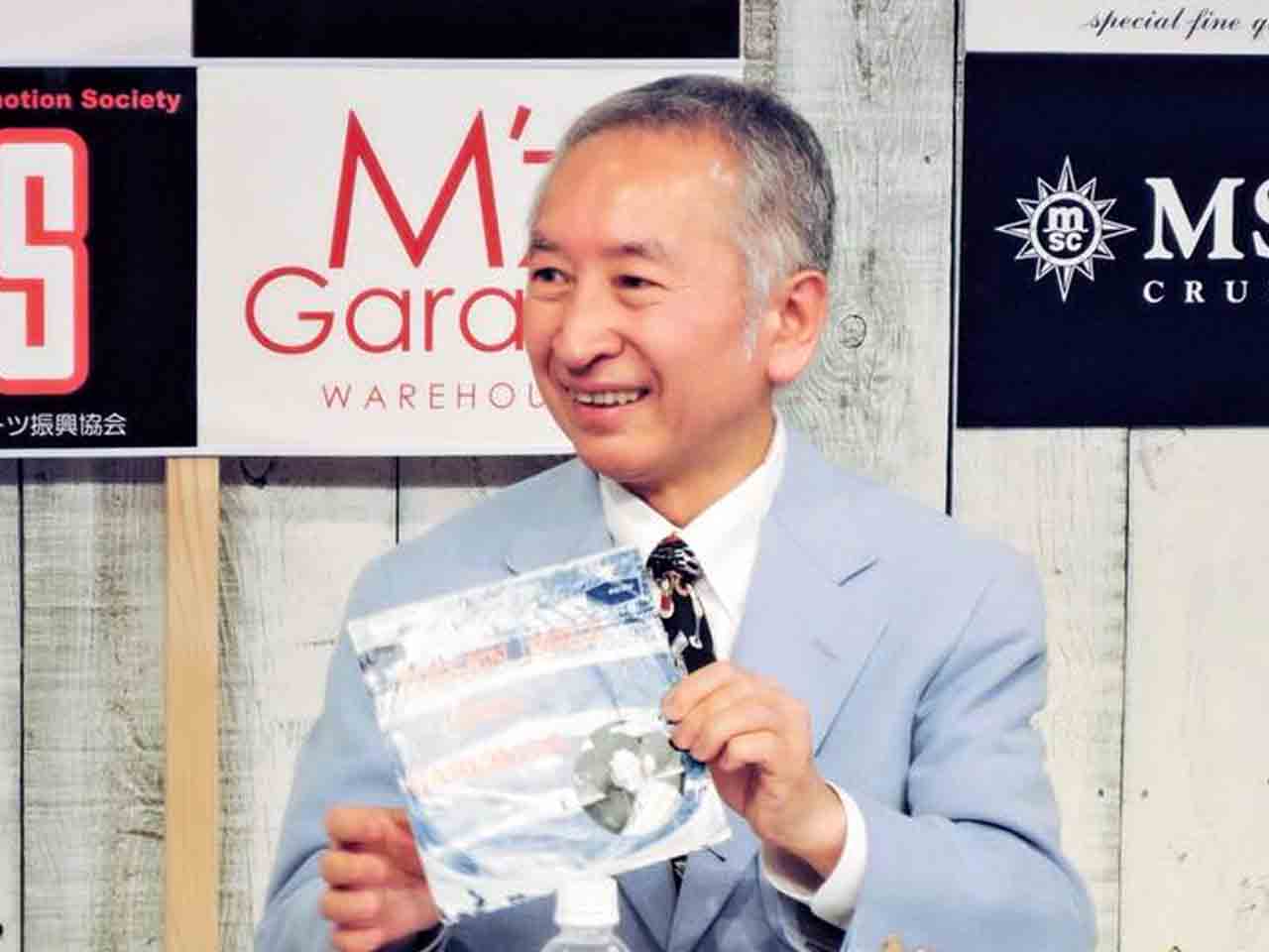 活動歴および当時の関連ビジュアル記録