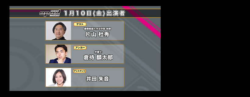 オススメの動画